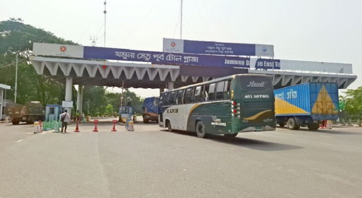 একদিনেই যমুনা সেতুতে ৩ কোটি ৪১ লাখ টাকার টোল আদায়